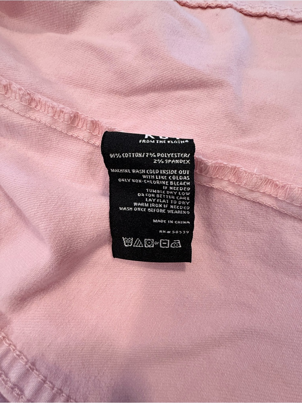 KUT from the Kloth Women’s Pink Denim Jacket - Casual Crop Style - Picture 3 of 3